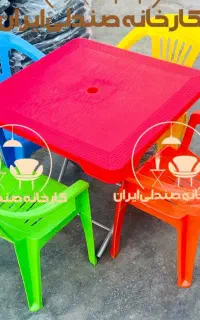 میز و صندلی پلاستیکی طرح قیاس مبل باغی حصیری