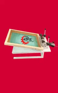 دستگاه چاپ سیلک SK4050 بدون پایه وSK4160با پایه