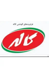 استخدام کارشناس فروش (ویزیتور) آقایاخانم