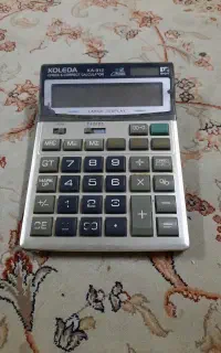 ماشین حساب