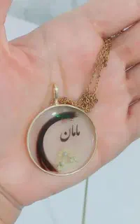 گردنی شب تاب با مو
