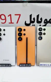فرصت خرید شیائومی جدید با مشخصات فنی٪  موبایل 917