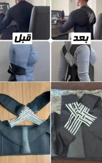 قوزبند طبی ضربدری