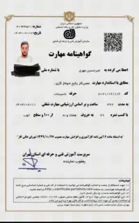 تعمیر پکیج کولر گازی اسپیلت داکت نصب سرویس گاز