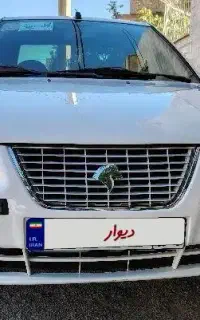 سمندمدل۹۴