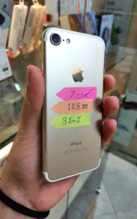 آیفون 7 128gig
