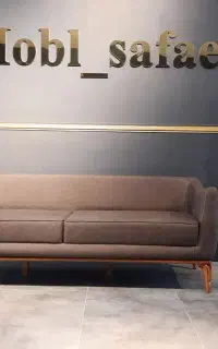مبل راحتی آماده تحویل
