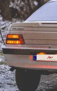 پژو۴۰۵slx tu5مدل۹۹