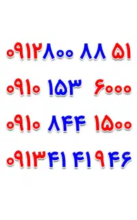0913.41.41.9.46