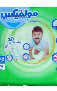 پوشک مولفیکس سایز ۵