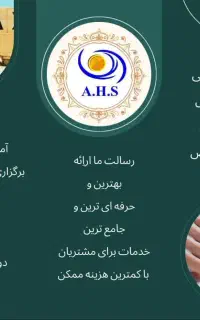 بوت کمپ حسابداری(تخفیف ویژه روز دختر)