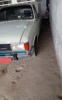 وانت پیکان