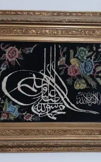 تابلو فرش