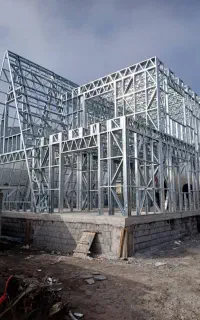 نمایندگی گیلان در فومن