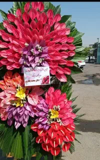 بااعتماد کامل(پرداخت درمحل،حمل رایگان تاج گل ترحیم