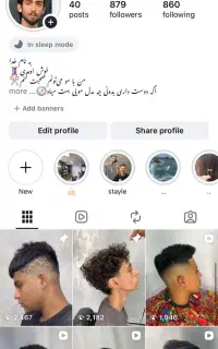 جذب مدل پیرایش مردانه