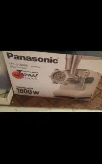 چرخ گوشت آکبند اصل ژاپن