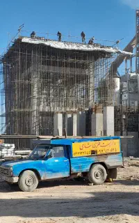 داربست فلزی شامی