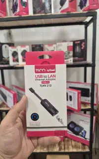 تایپ سی به لن