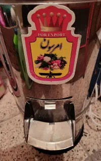 خردکن درحدنو فقط ۲باراستفاده شده