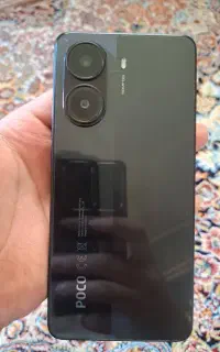 poco x 7 pro