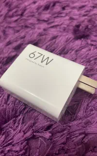 کله شارژر 67w