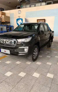 فوتون ۱۴۰۵