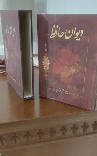 دکور تزیینی