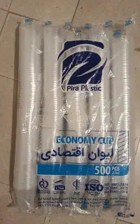 لیوان یکبار مصرف قیمت عالی