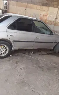 فروش فوری