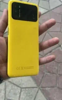 پکوm3  مفت