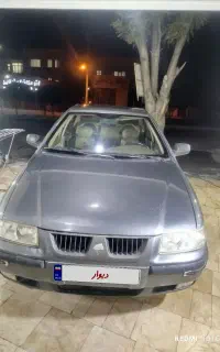 سمند x7