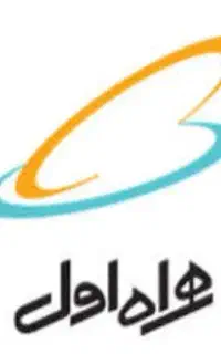 سیم کارت همراه اول