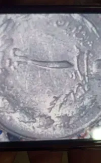 سکه قدیمی