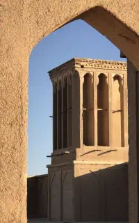 دنبال کار هستم