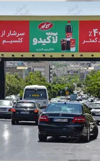 نصب بنر*چلنیوم*ساخت تابلو*بنر پل هوایی