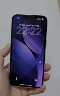 گوشی ایفون۱۳