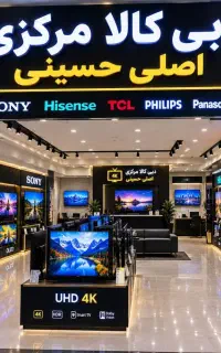 تلویزیون ال ای دی هوشمندسونی الجیX80/x85x90z95