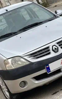 ال90