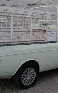 وانت بار 1392