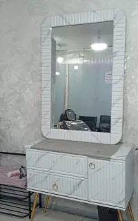 اینه کنسول کرکری