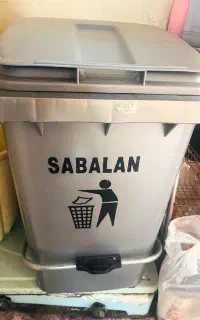 سطل اشغال بزرگ