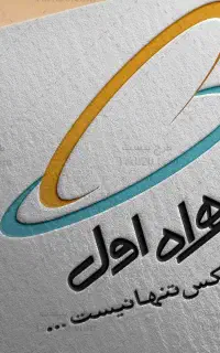 فروش 09193599989