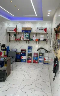 امداد باطری.