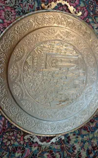 سینی قلم عتیغه