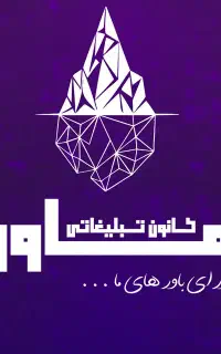 جذب تدوینگر
