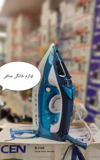 اتو کف سرامیک iCEN