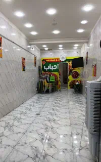 از سمت کپلو جنوبی اخر بهارستان سمت لشکر آباد اخر
