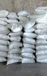 کود شیمیایی سفید