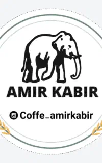استخدام یک نیروی کار برای قهوه‌ خونه